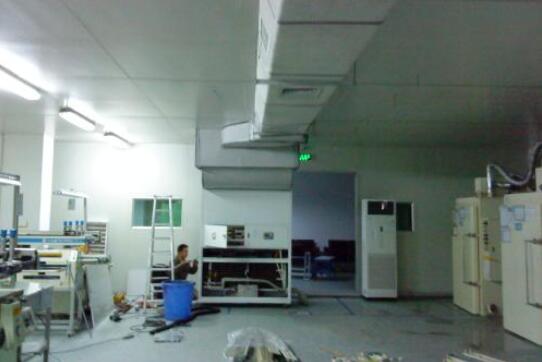 鄭州中央草莓视频在线观看污維修