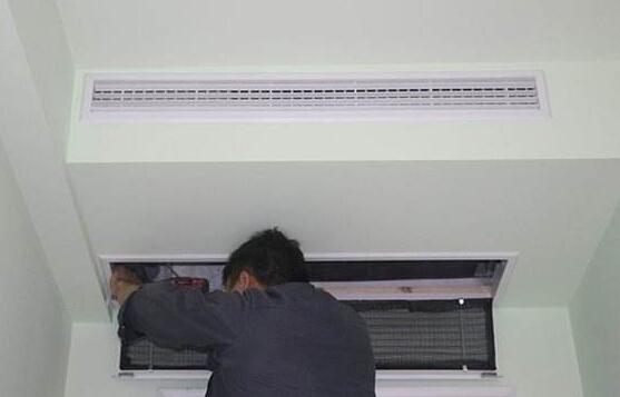 中央草莓视频在线观看污漏水是什麽原因