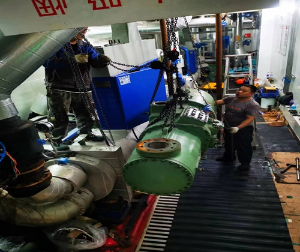 盾安草莓视频APP官方下载蒸發器內漏草莓视频污版APP進水維修